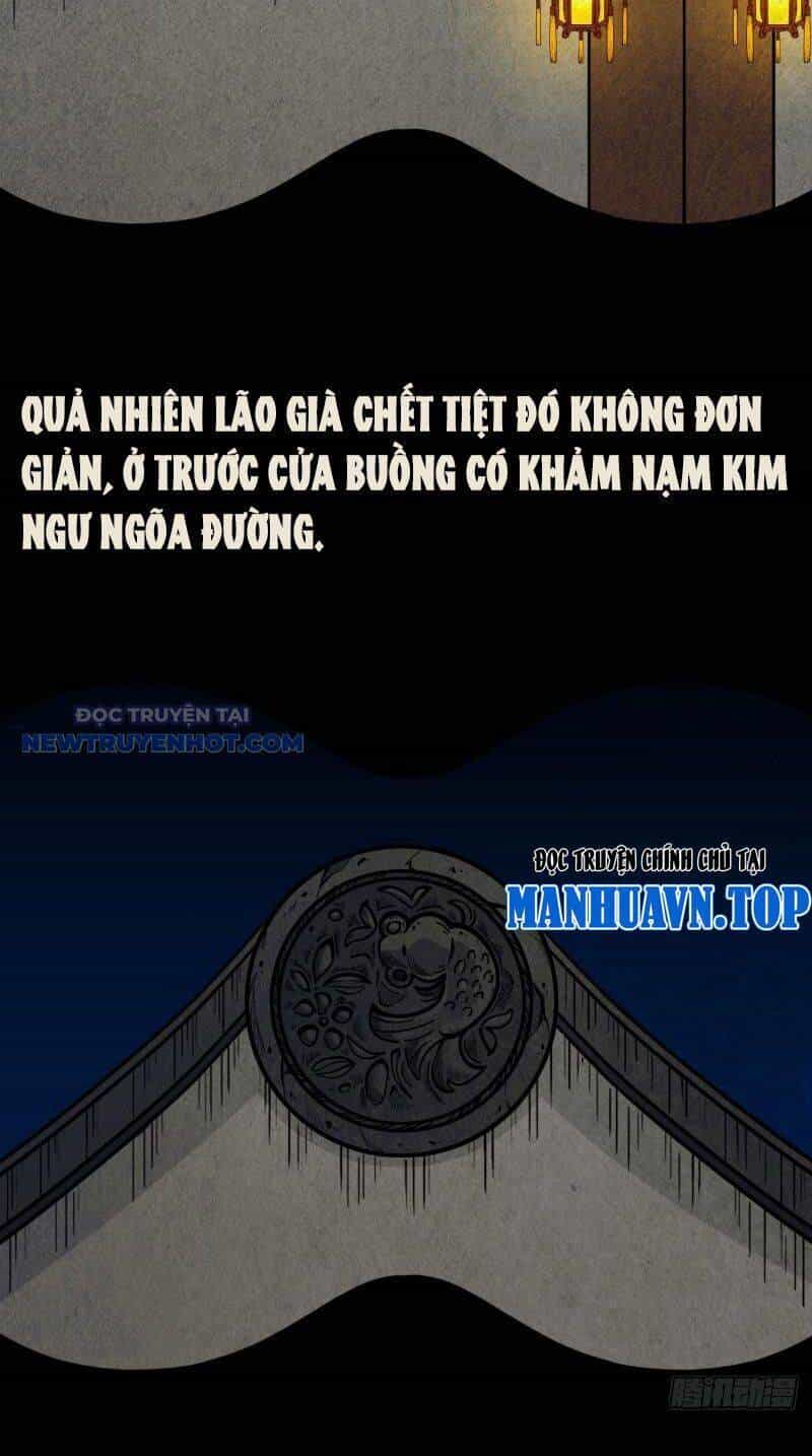 Đấu Yếm Thần - Chương 22 - ảnh 6