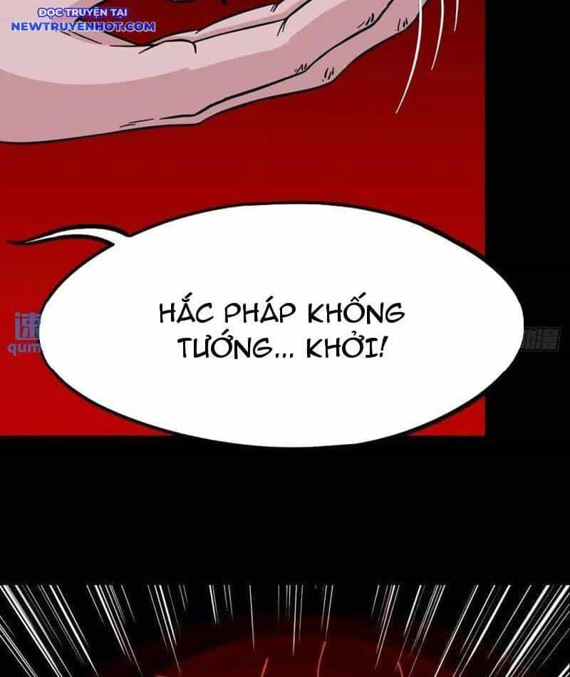 Đấu Yếm Thần - Chương 221 - ảnh 66