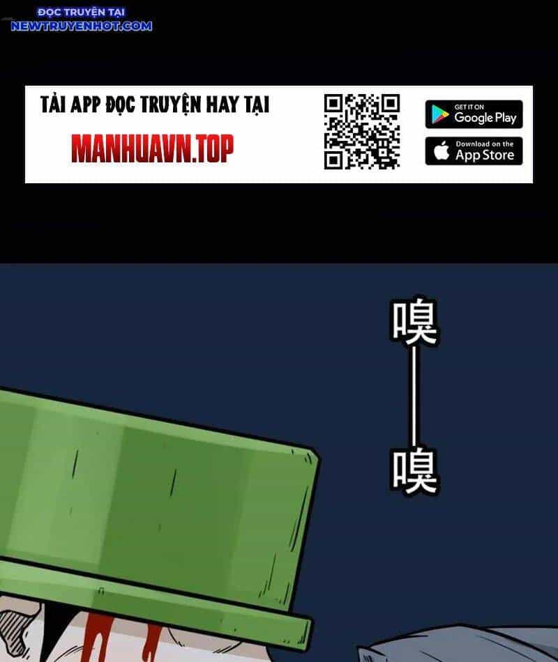 Đấu Yếm Thần - Chương 222 - ảnh 7