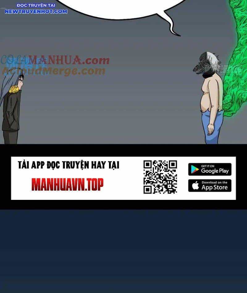 Đấu Yếm Thần - Chương 222 - ảnh 73