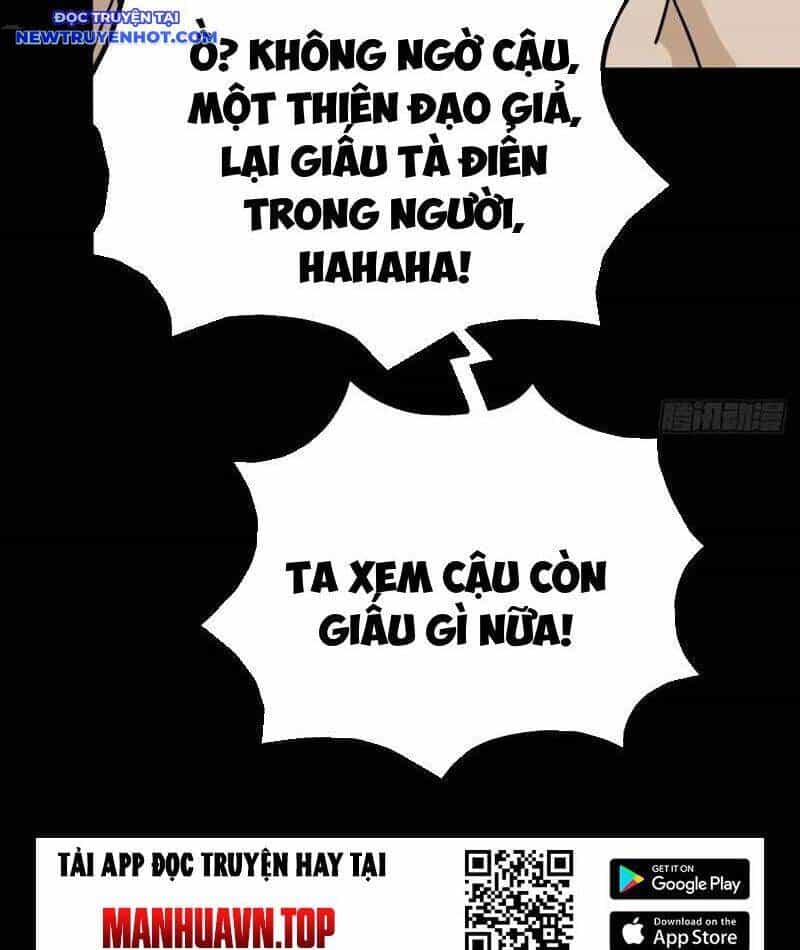 Đấu Yếm Thần - Chương 223 - ảnh 15