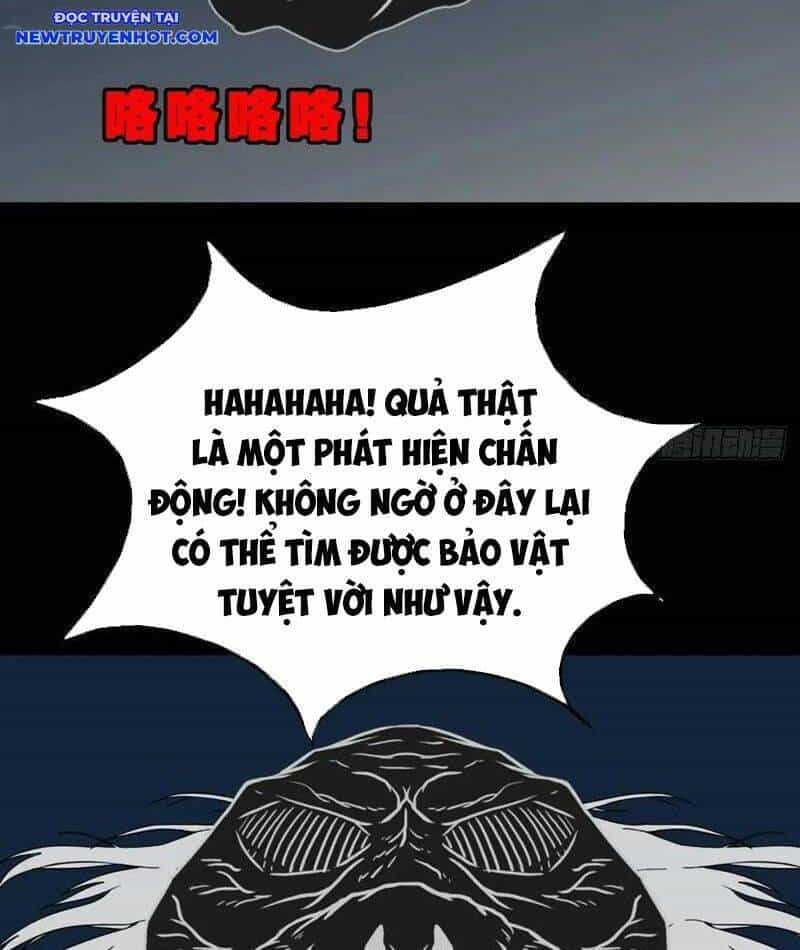 Đấu Yếm Thần - Chương 223 - ảnh 27