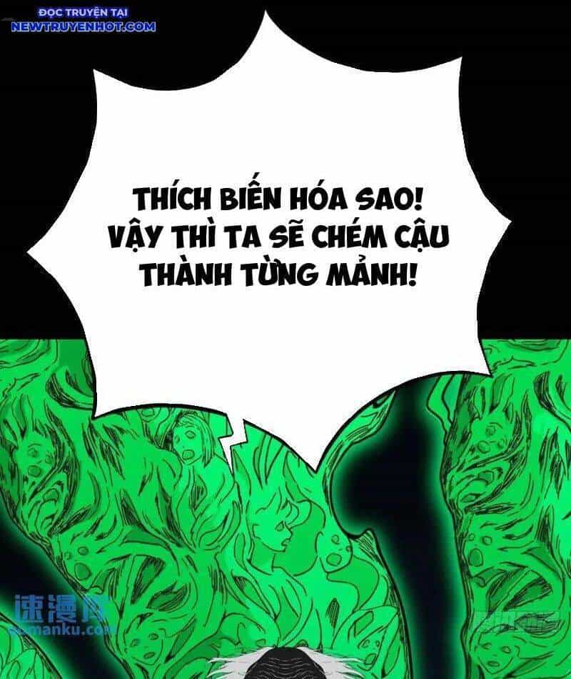 Đấu Yếm Thần - Chương 224 - ảnh 59
