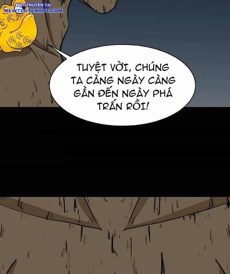 Đấu Yếm Thần - Chương 225 - ảnh 32