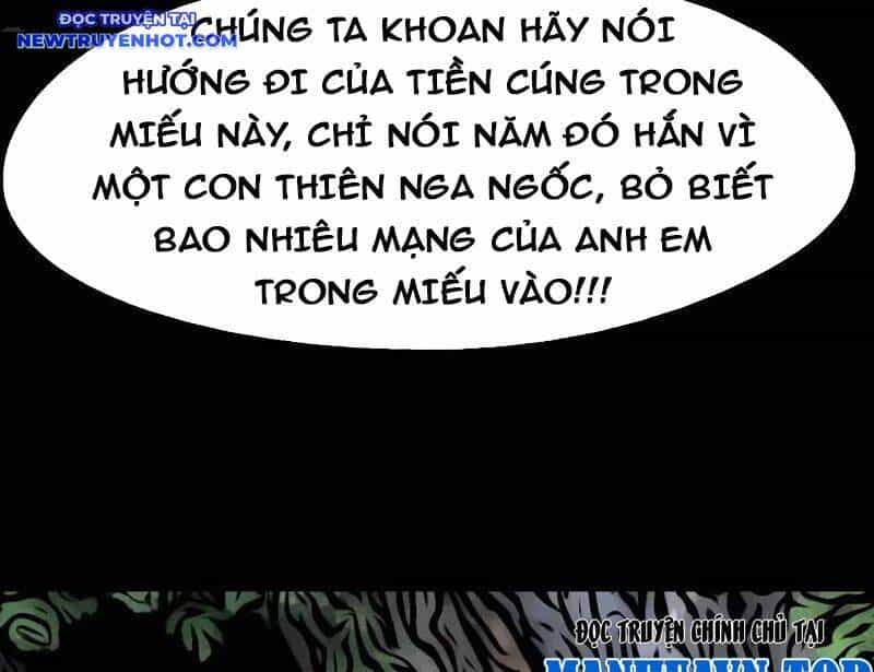 Đấu Yếm Thần - Chương 226 - ảnh 122