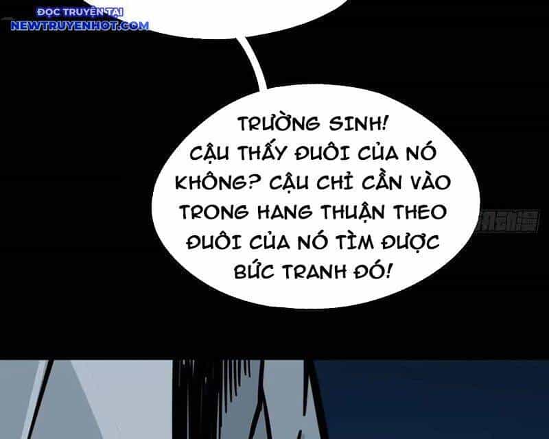 Đấu Yếm Thần - Chương 226 - ảnh 43
