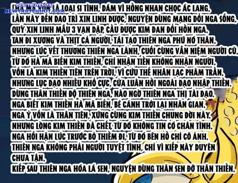 Đấu Yếm Thần - Chương 227 - ảnh 32