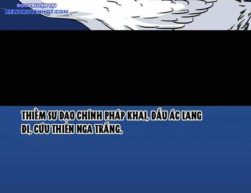 Đấu Yếm Thần - Chương 227 - ảnh 4