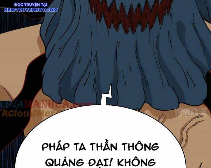 Đấu Yếm Thần - Chương 229 - ảnh 122