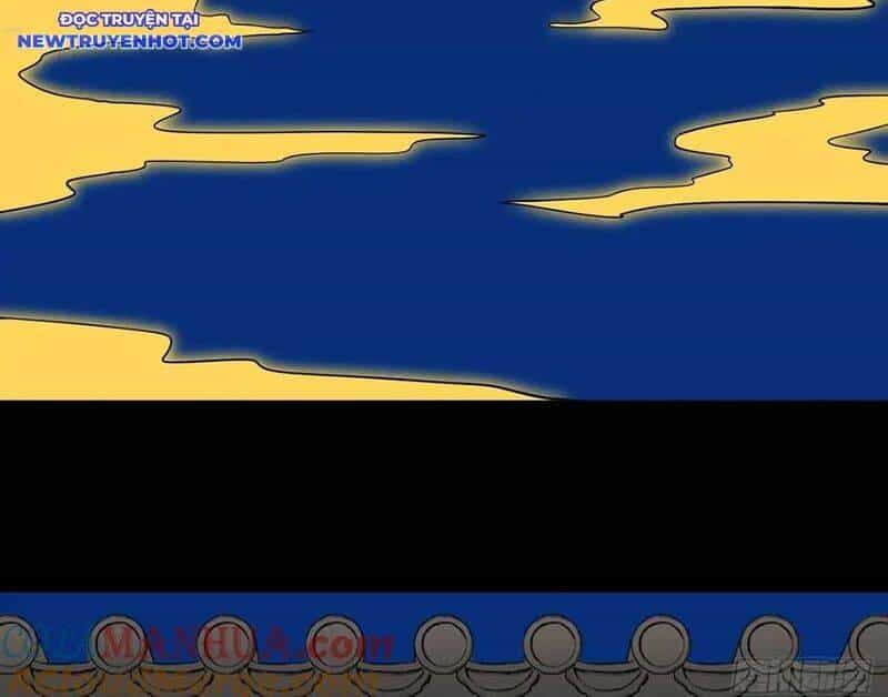 Đấu Yếm Thần - Chương 229 - ảnh 23