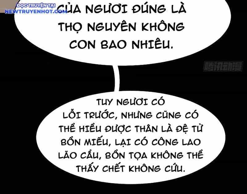 Đấu Yếm Thần - Chương 229 - ảnh 35
