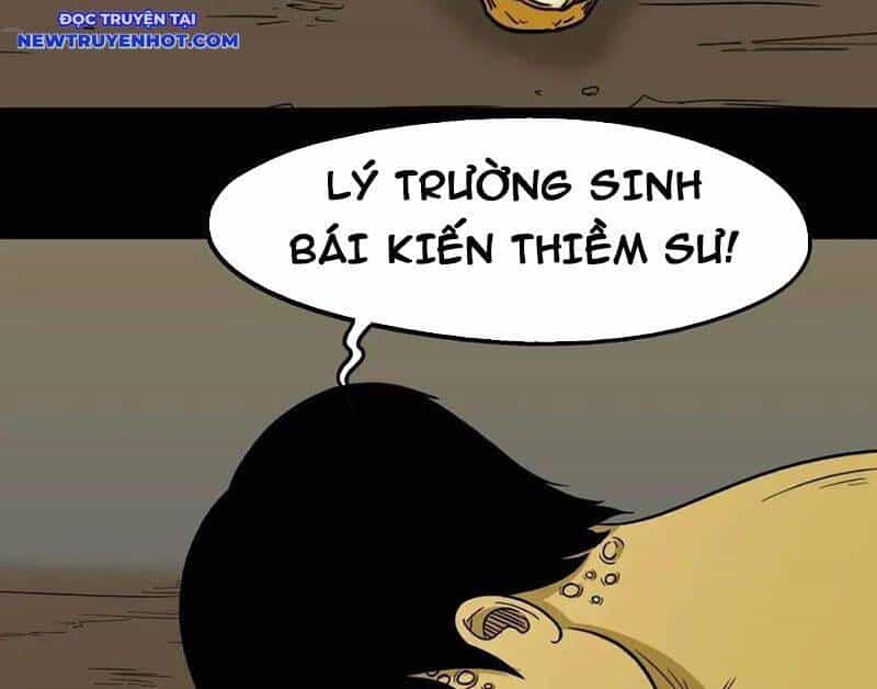 Đấu Yếm Thần - Chương 229 - ảnh 4