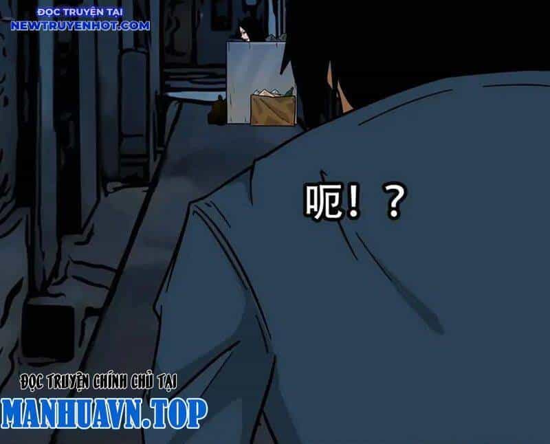 Đấu Yếm Thần - Chương 229 - ảnh 72