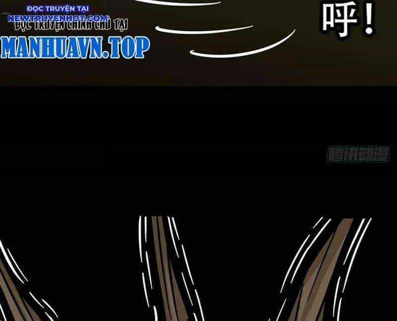 Đấu Yếm Thần - Chương 230 - ảnh 99