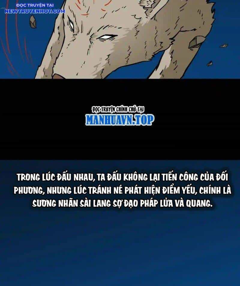 Đấu Yếm Thần - Chương 231 - ảnh 3