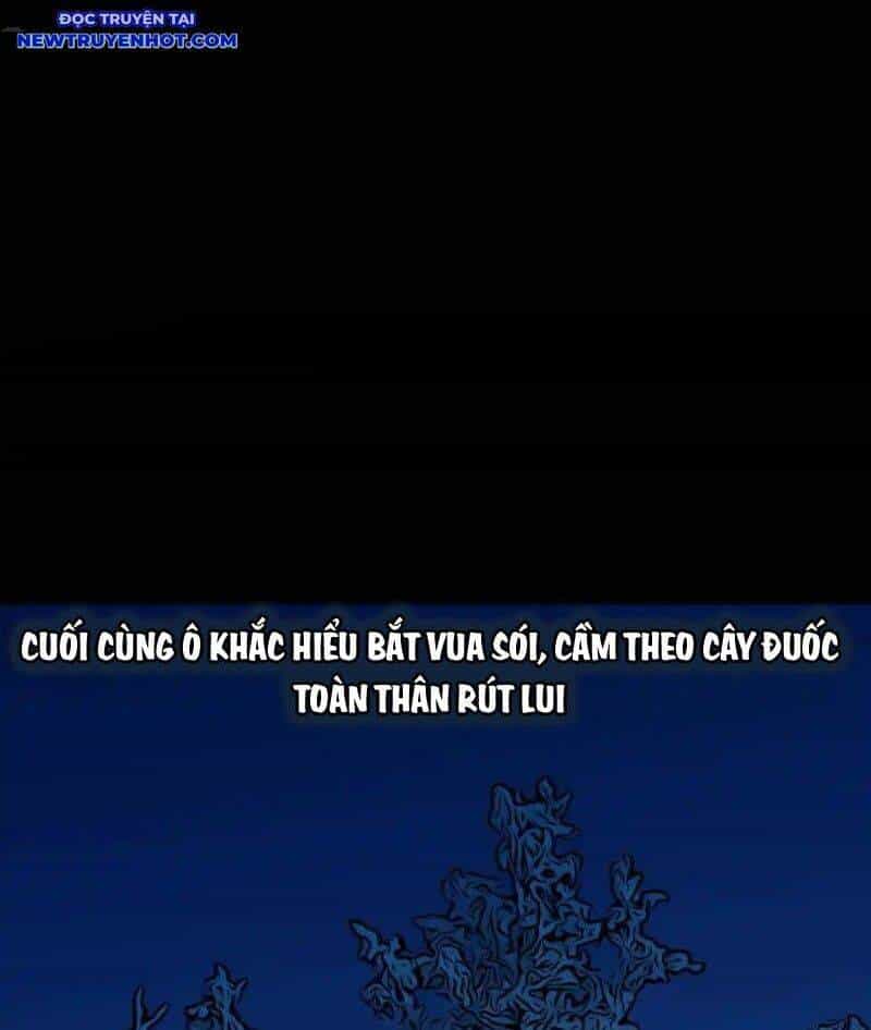 Đấu Yếm Thần - Chương 231 - ảnh 62