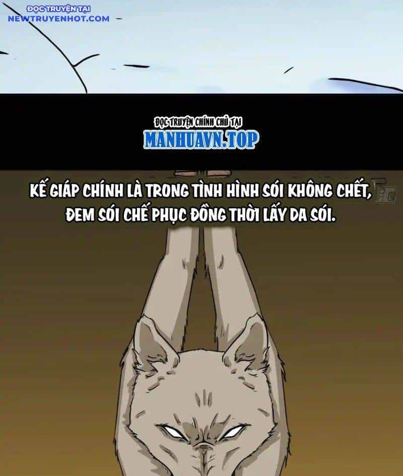 Đấu Yếm Thần - Chương 231 - ảnh 65
