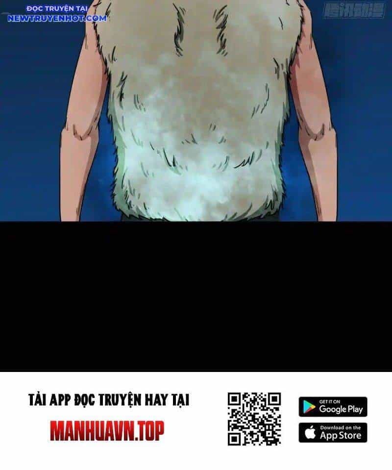 Đấu Yếm Thần - Chương 231 - ảnh 82