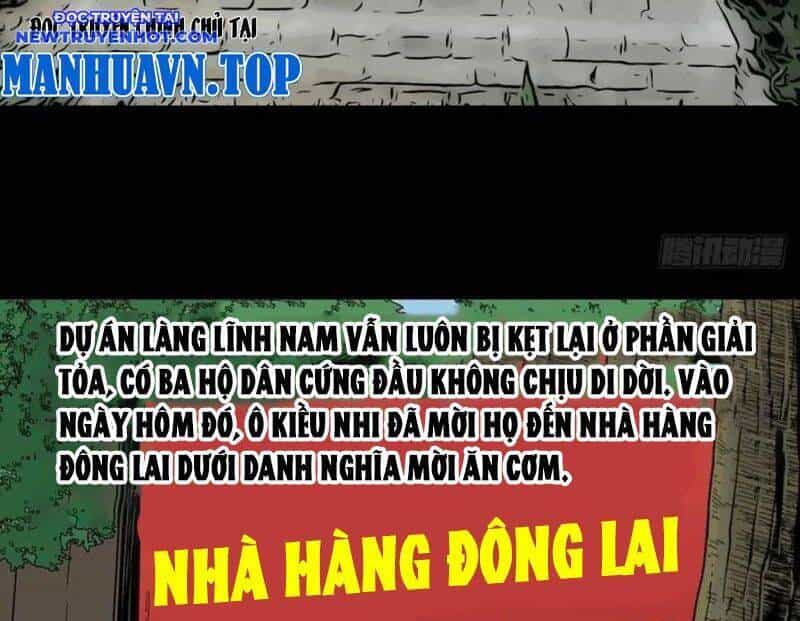 Đấu Yếm Thần - Chương 232 - ảnh 36