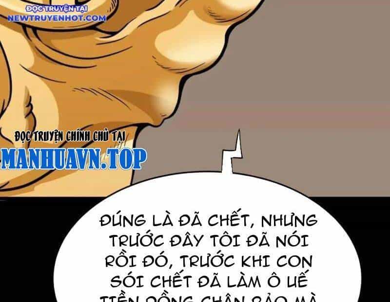 Đấu Yếm Thần - Chương 232 - ảnh 5