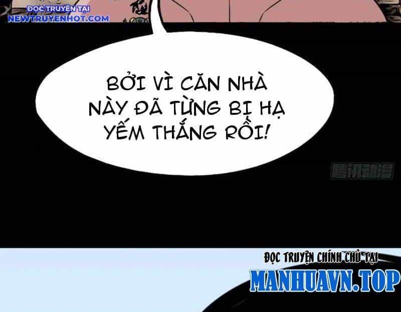 Đấu Yếm Thần - Chương 233 - ảnh 6