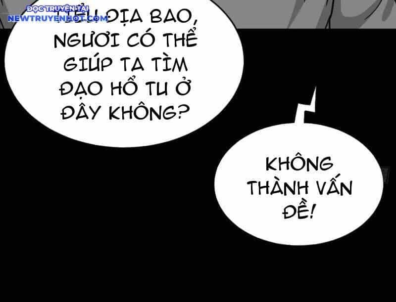 Đấu Yếm Thần - Chương 233 - ảnh 77