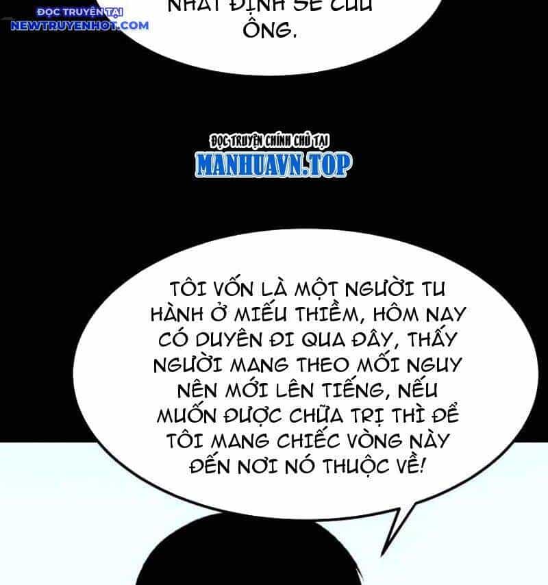 Đấu Yếm Thần - Chương 234 - ảnh 14