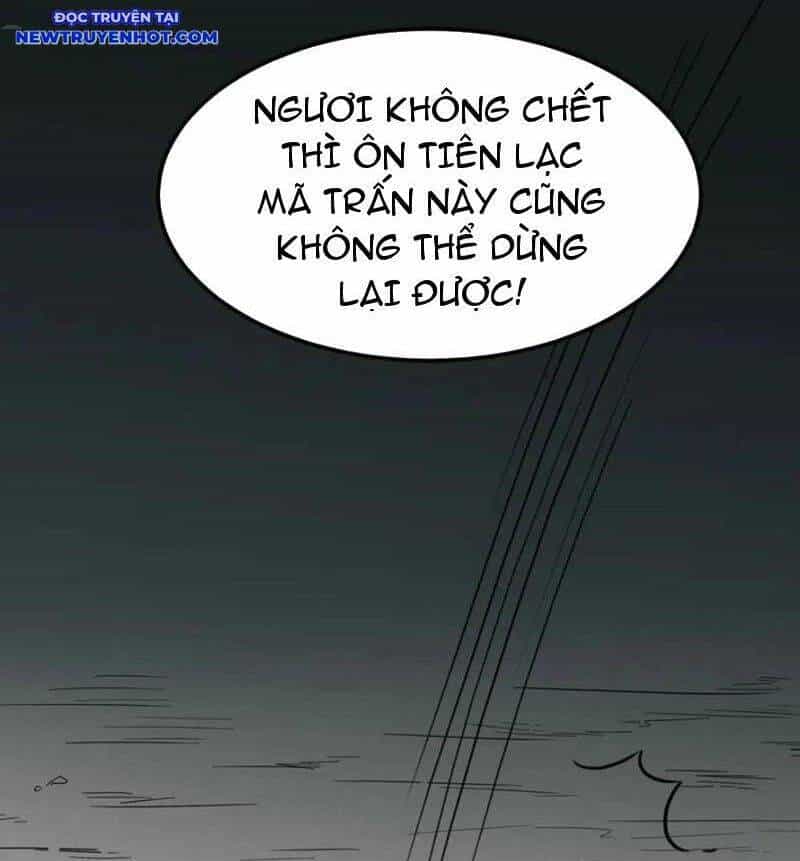 Đấu Yếm Thần - Chương 235 - ảnh 39