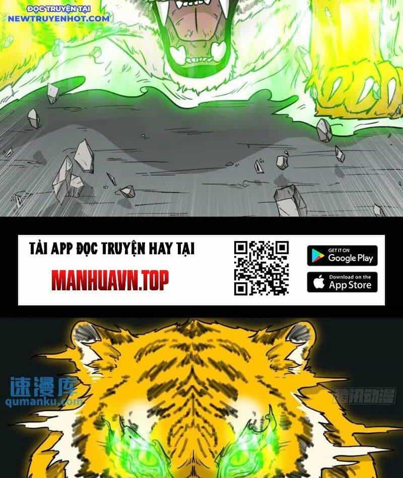 Đấu Yếm Thần - Chương 236 - ảnh 41