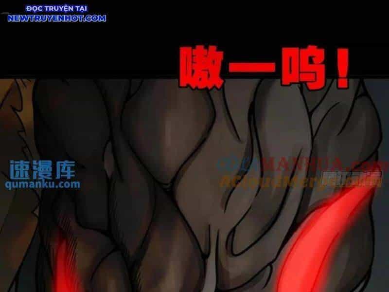 Đấu Yếm Thần - Chương 237 - ảnh 32
