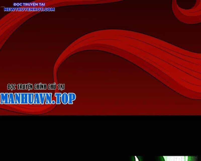 Đấu Yếm Thần - Chương 238 - ảnh 73