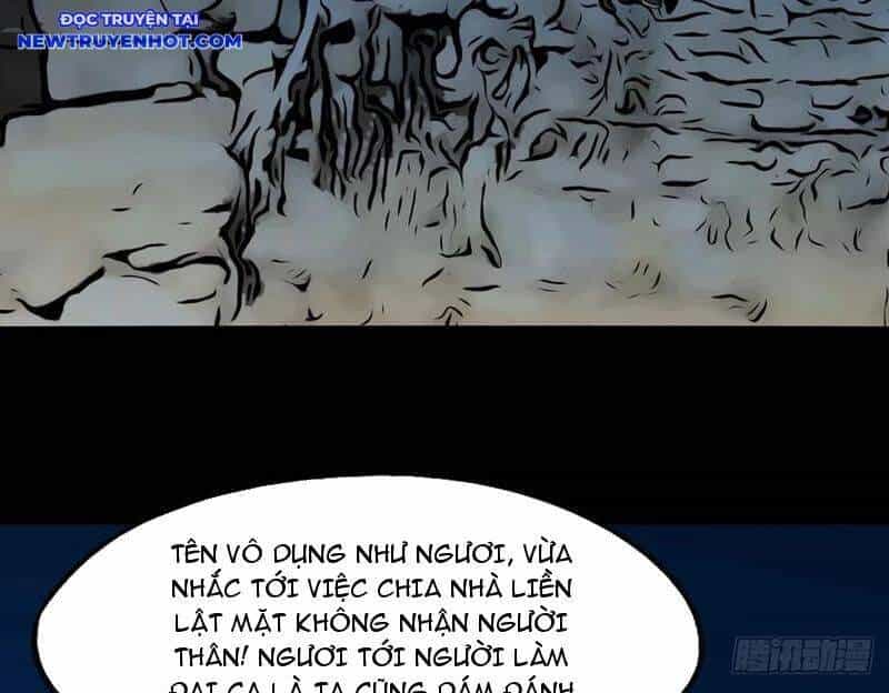 Đấu Yếm Thần - Chương 238 - ảnh 82