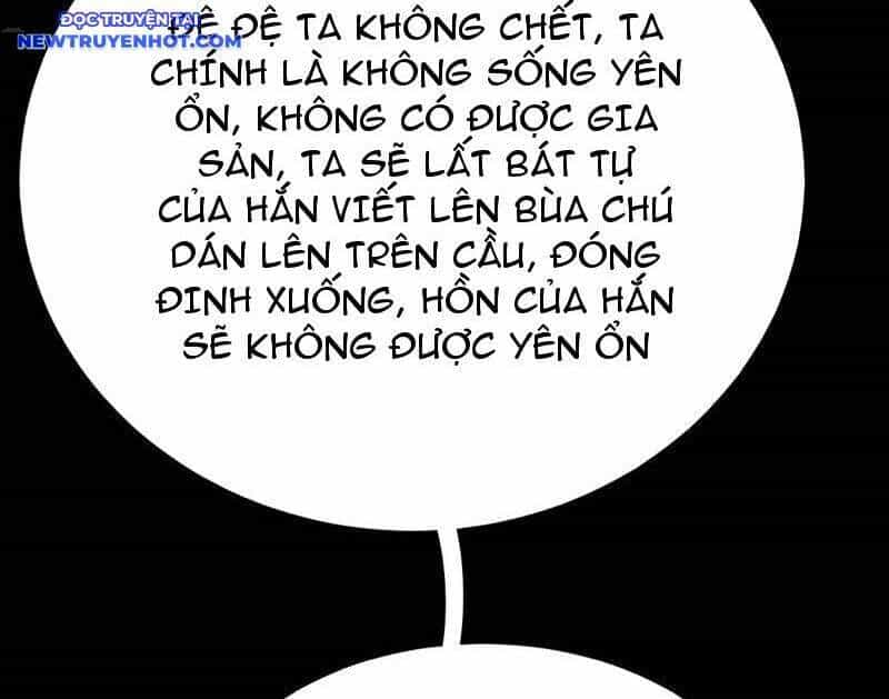 Đấu Yếm Thần - Chương 239 - ảnh 16