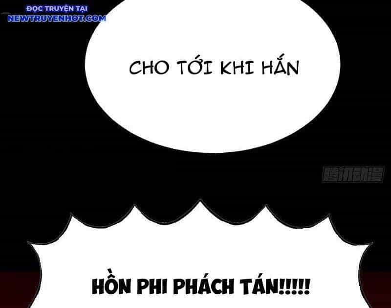 Đấu Yếm Thần - Chương 239 - ảnh 17