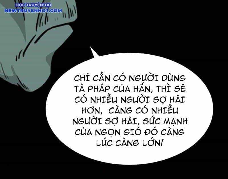 Đấu Yếm Thần - Chương 239 - ảnh 37