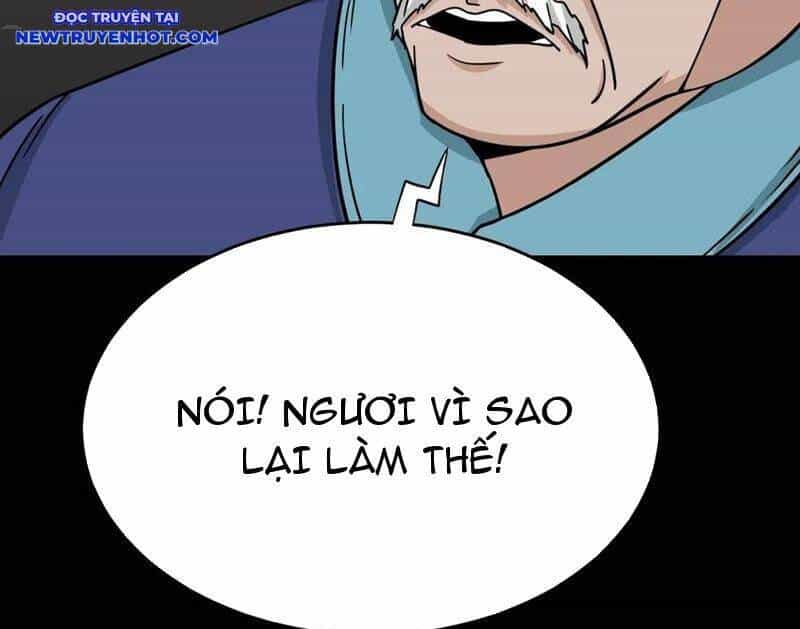 Đấu Yếm Thần - Chương 239 - ảnh 7