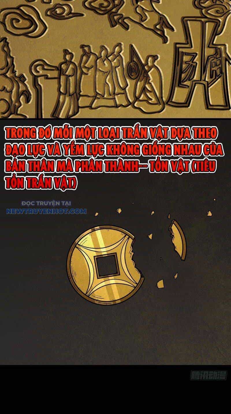 Đấu Yếm Thần - Chương 24 - ảnh 11