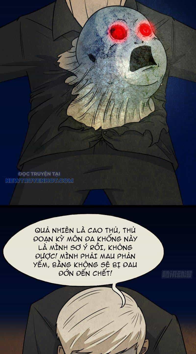 Đấu Yếm Thần - Chương 24 - ảnh 37