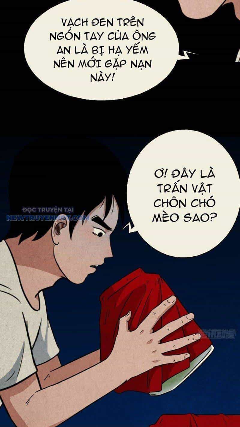 Đấu Yếm Thần - Chương 24 - ảnh 55