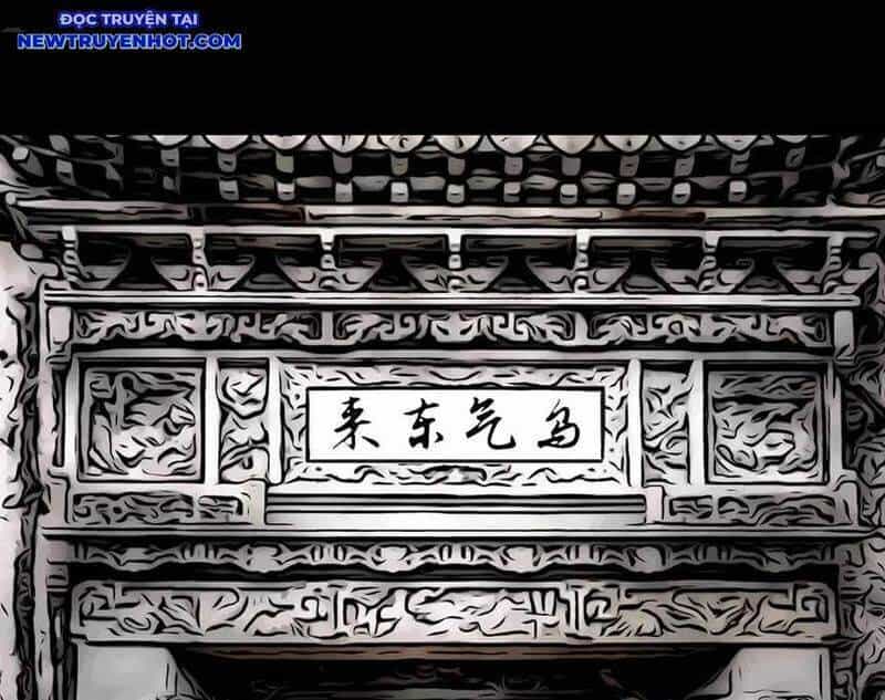 Đấu Yếm Thần - Chương 240 - ảnh 2