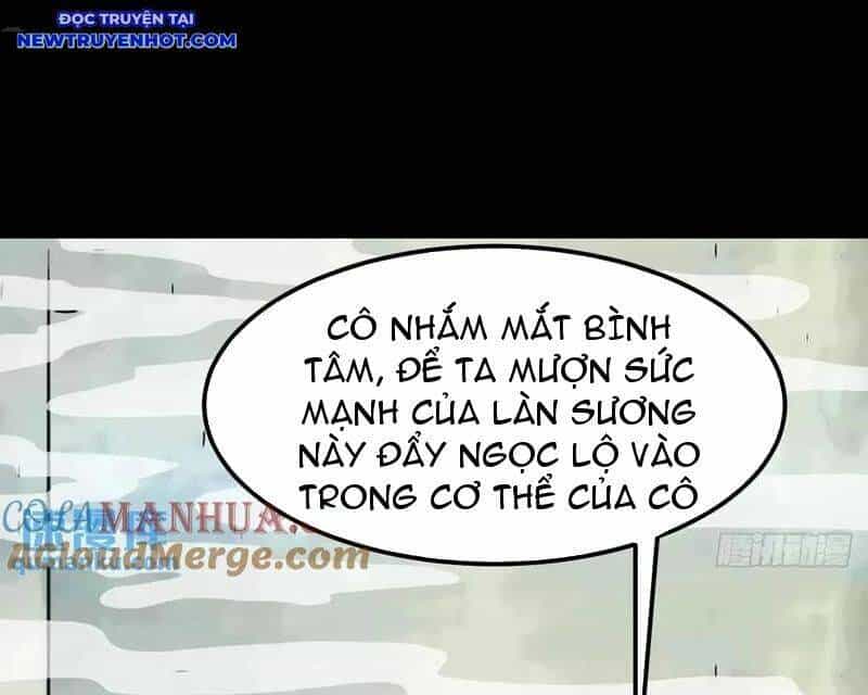 Đấu Yếm Thần - Chương 240 - ảnh 77