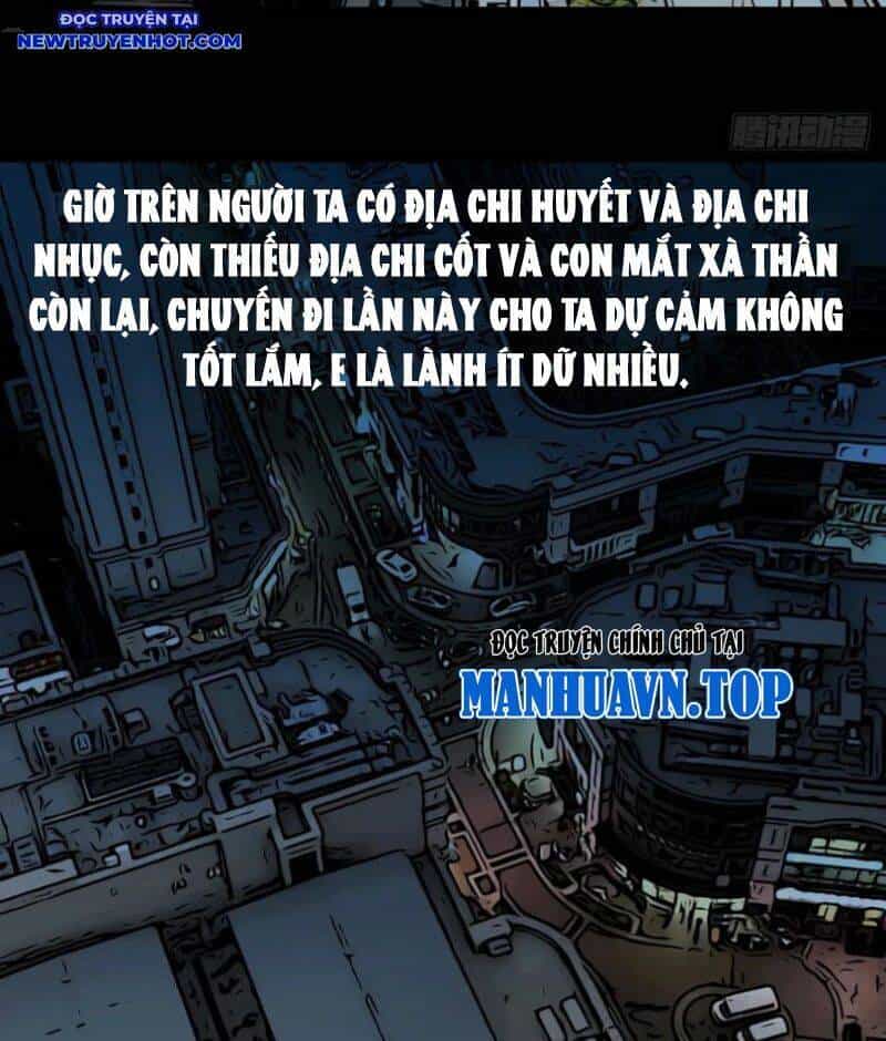 Đấu Yếm Thần - Chương 241 - ảnh 14