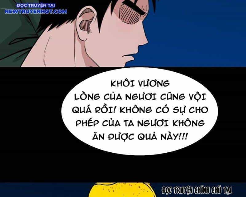 Đấu Yếm Thần - Chương 242 - ảnh 72