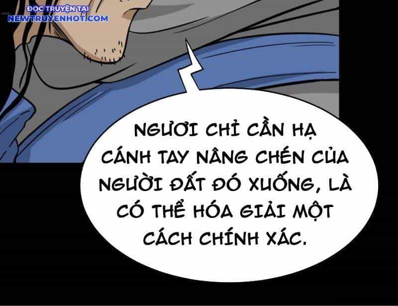 Đấu Yếm Thần - Chương 243 - ảnh 112