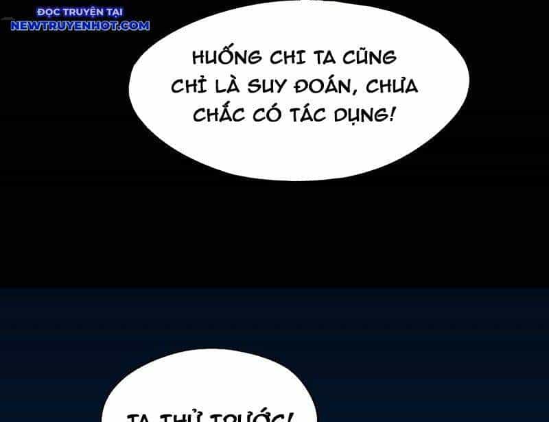 Đấu Yếm Thần - Chương 243 - ảnh 15