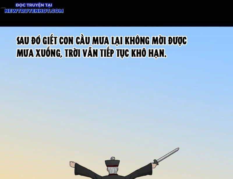 Đấu Yếm Thần - Chương 243 - ảnh 82
