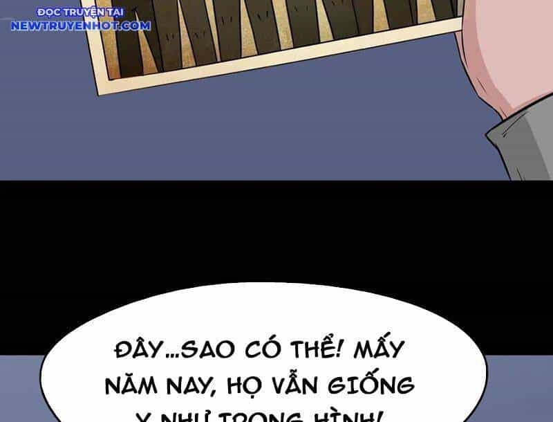 Đấu Yếm Thần - Chương 244 - ảnh 103