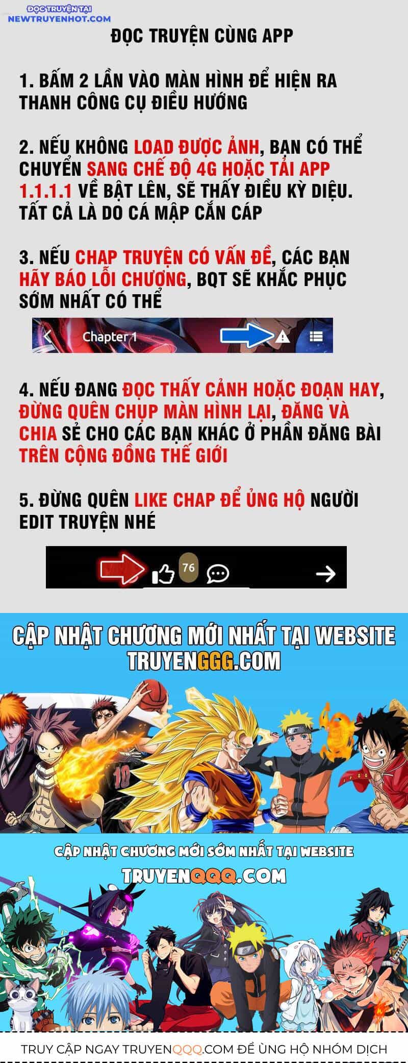 Đấu Yếm Thần - Chương 244 - ảnh 106