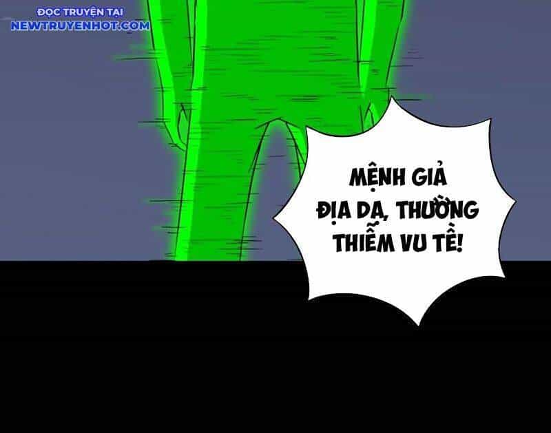 Đấu Yếm Thần - Chương 245 - ảnh 19