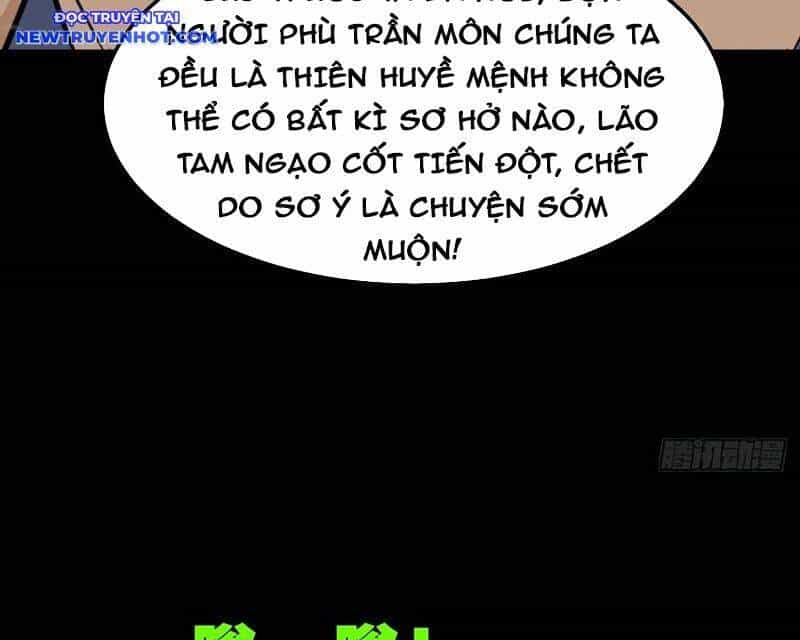 Đấu Yếm Thần - Chương 245 - ảnh 65
